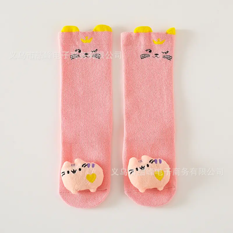 Cute Llama Socks for Kids Over Knee Long Cotton - Image 2