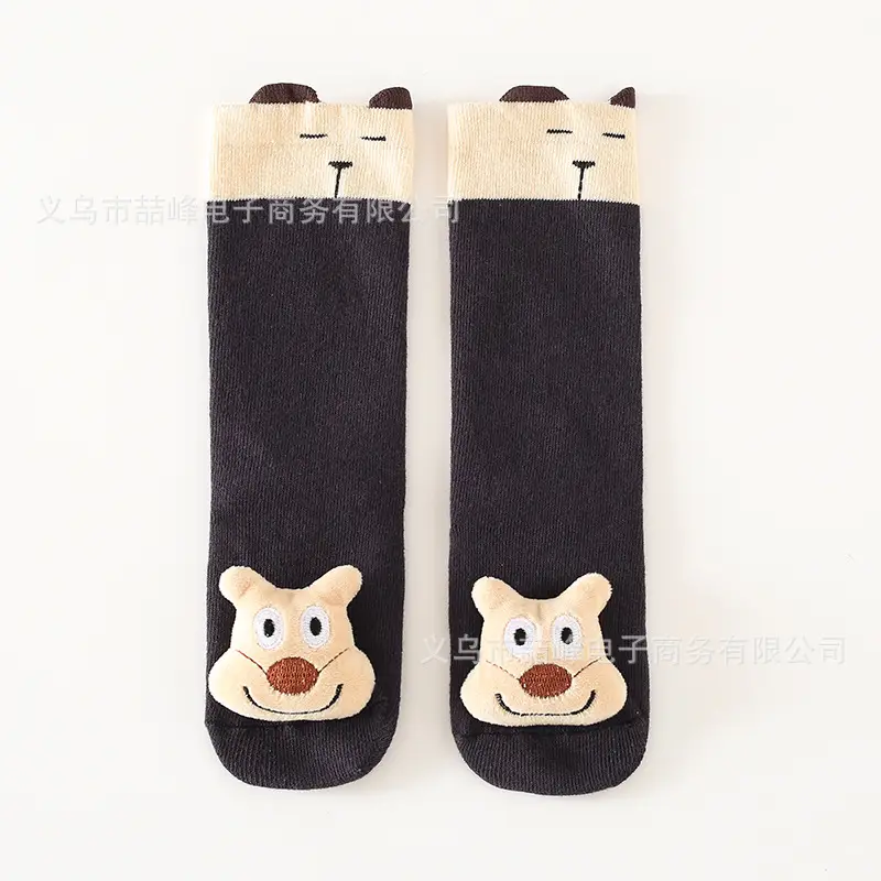 Cute Llama Socks for Kids Over Knee Long Cotton - Image 3