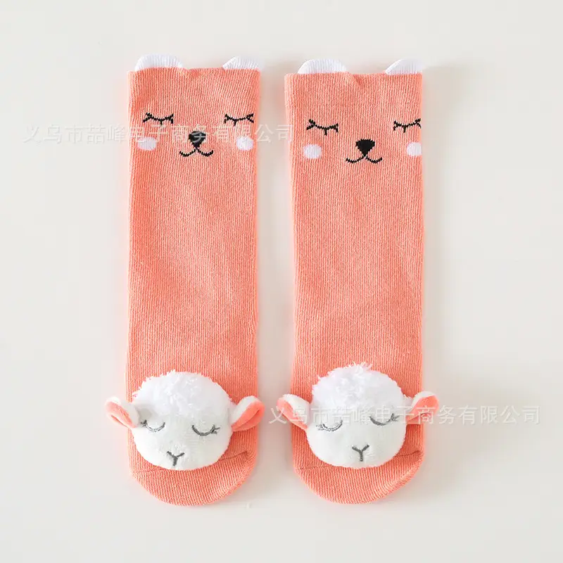Cute Llama Socks for Kids Over Knee Long Cotton - Image 4