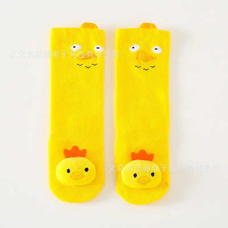 Cute Llama Socks for Kids Over Knee Long Cotton - Image 5