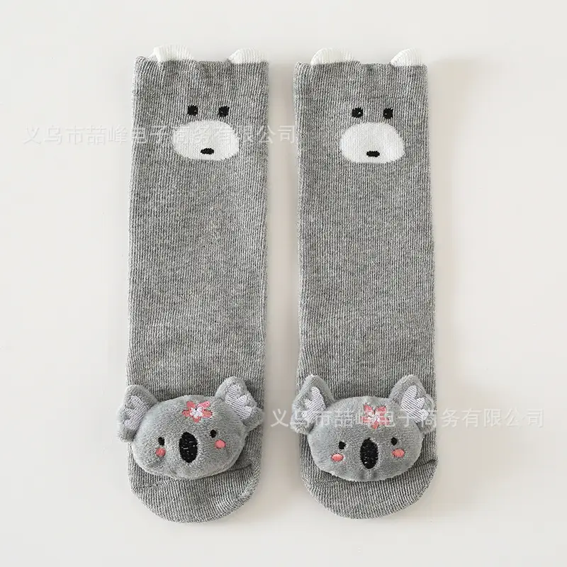 Cute Llama Socks for Kids Over Knee Long Cotton - Image 6