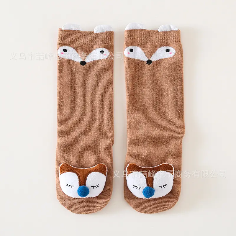 Cute Llama Socks for Kids Over Knee Long Cotton - Image 7
