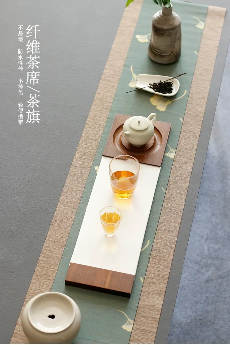 Waterproof Fiber Tea Mat Brown Zen Tea Tray Mat 200x20cm — feature 1