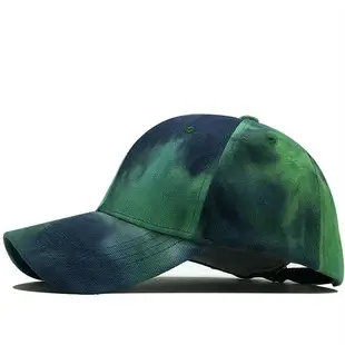 Canadian Flag Baseball Cap Black White Contrast Dropshipping — feature 9
