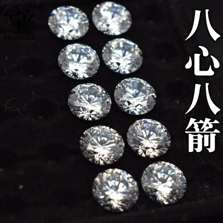 圆形 八心八箭