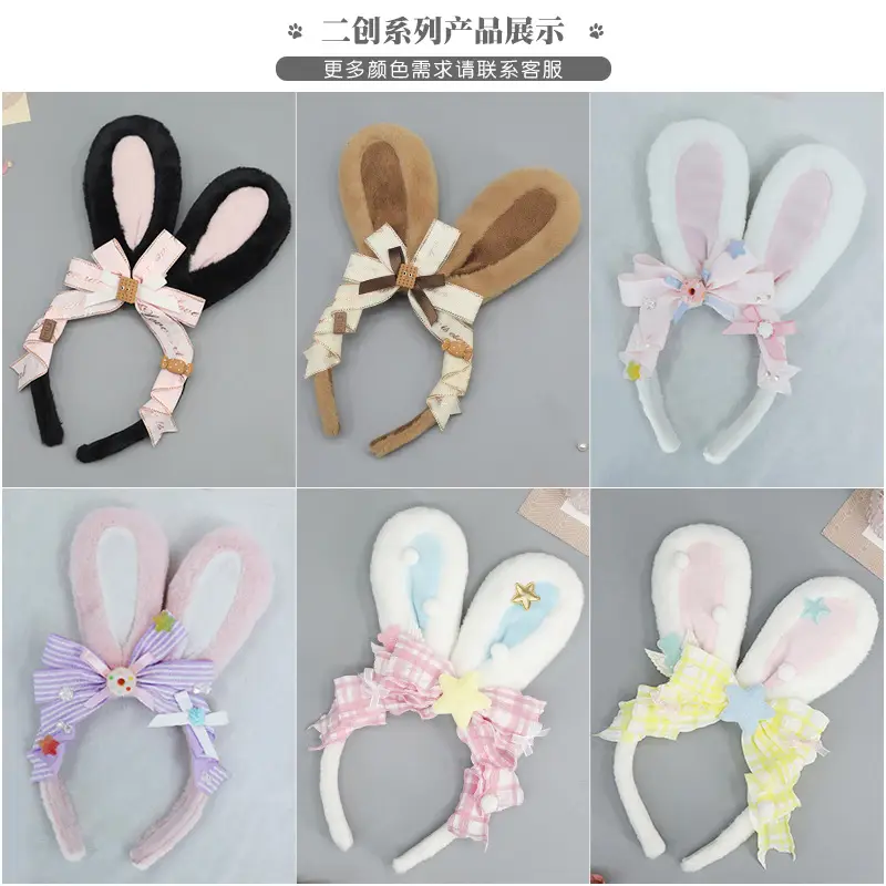 Handmade JK Rabbit Ears Hairband for Women - Image 16