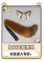 单品详情7_12.jpg