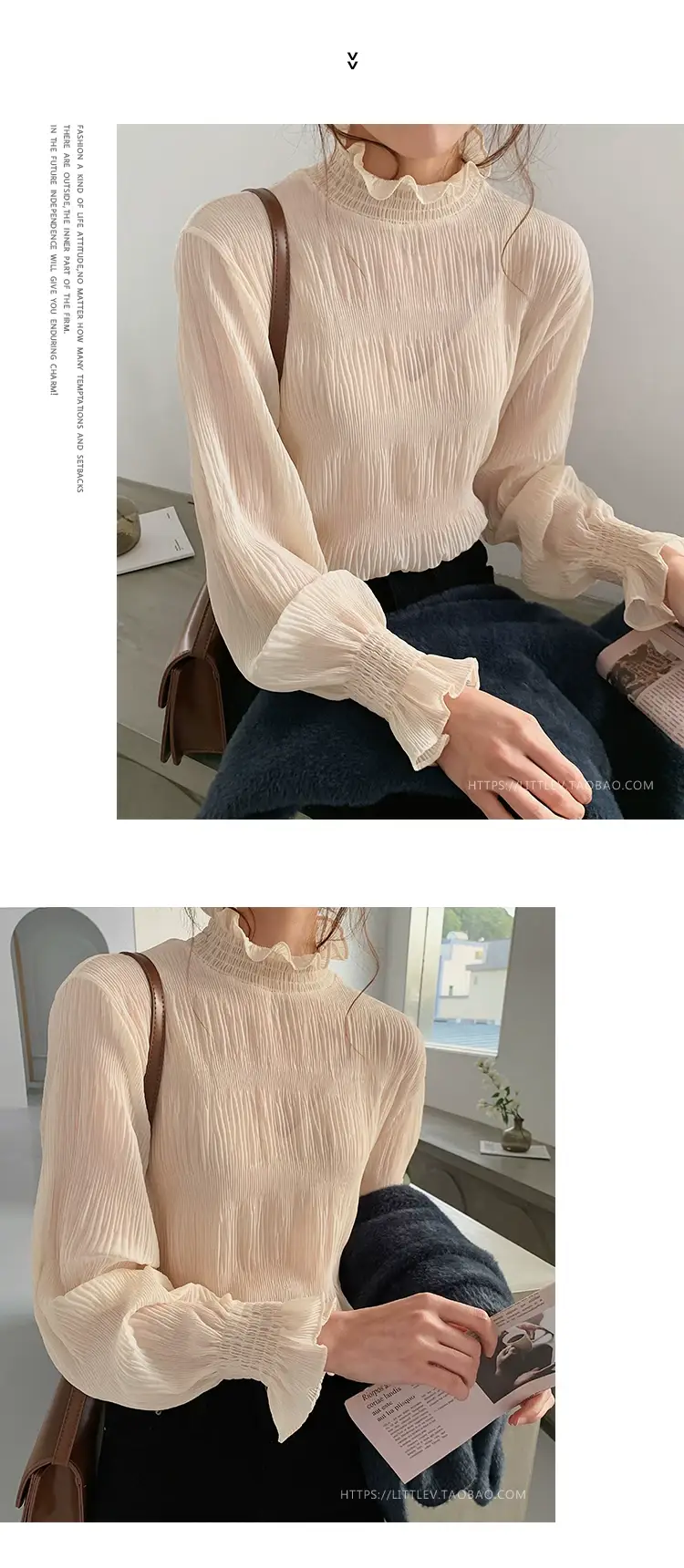 Women Ruffled Chiffon Turtleneck Top White Grey Vest — feature 10