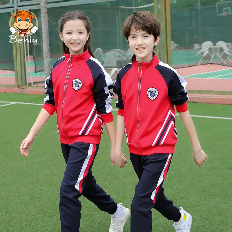 Primary School Kids Spring Uniform Light Blue Track Suit