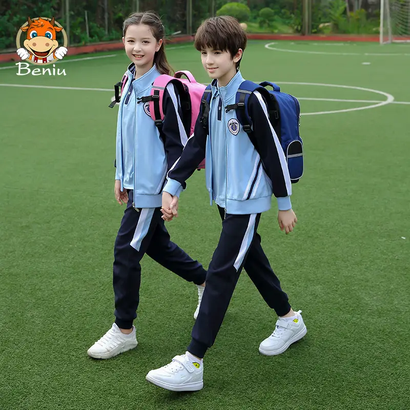 Primary School Kids Spring Uniform Light Blue Track Suit