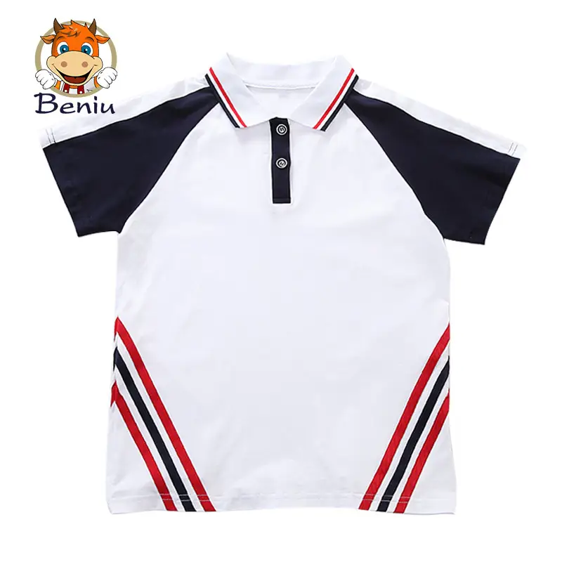 Primary School Kids Spring Uniform Light Blue Track Suit