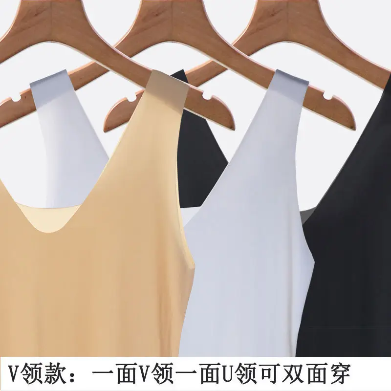 Summer Ice Silk Seamless Vest Dress Women's Mid-length Ultra-thin Large Size Fat Girl Loose Sling Nightgown Base Inner Petticoat