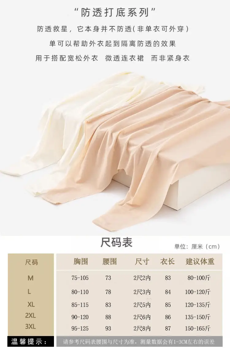 详情_02.jpg