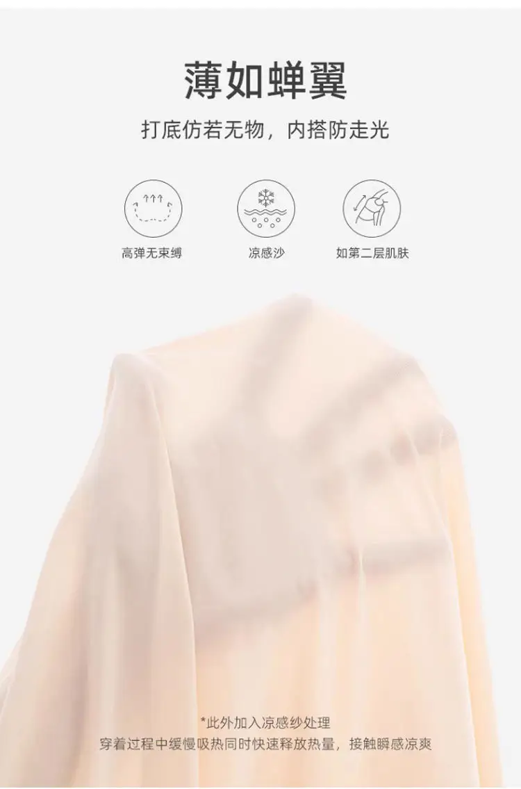 详情_04.jpg