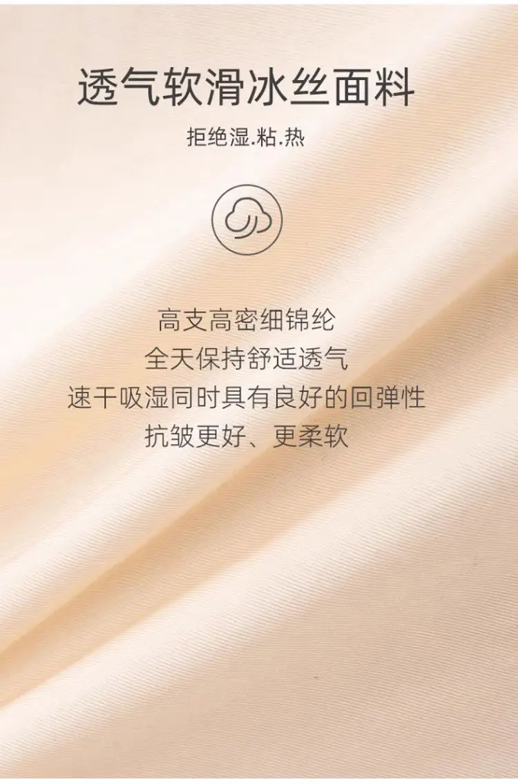 详情_05.jpg