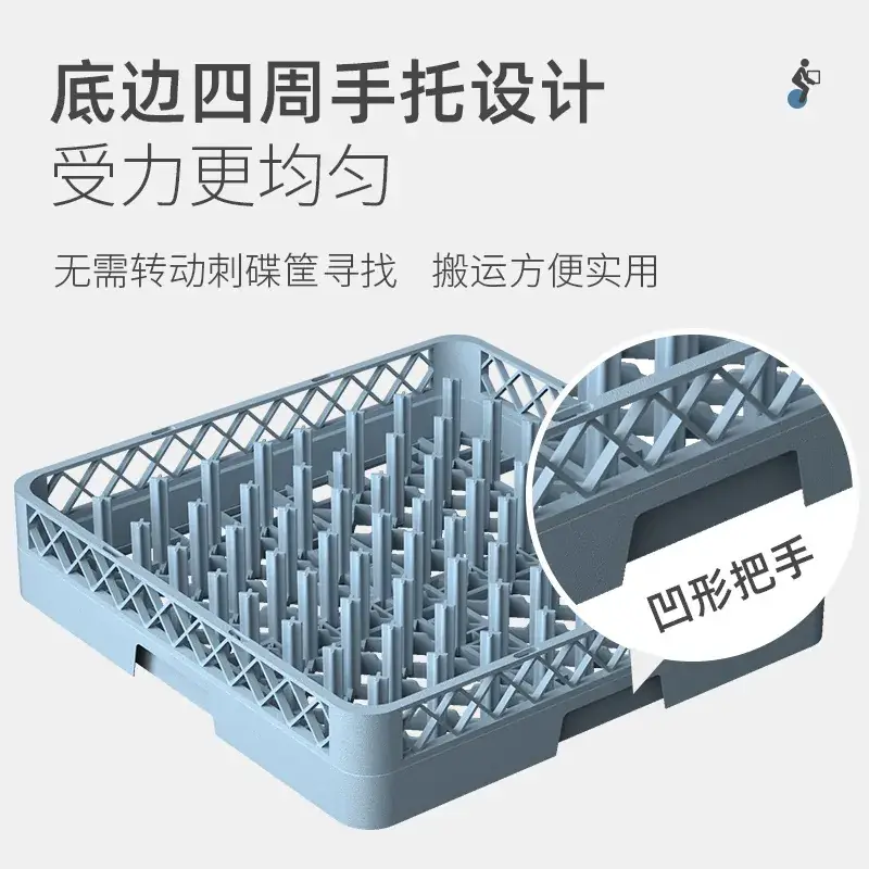 High Quality Dishwasher Knife & Fork Frame for Red Wine Glass Storage - Image 23