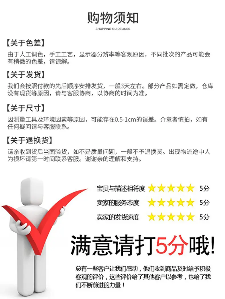 详情页_17