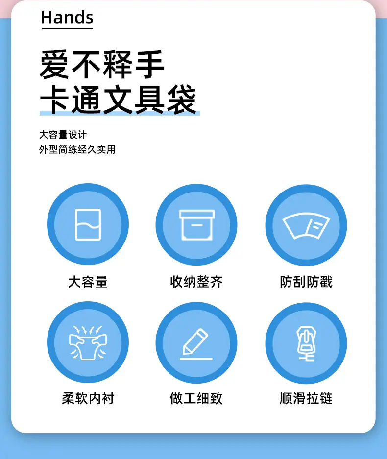 详情页_02