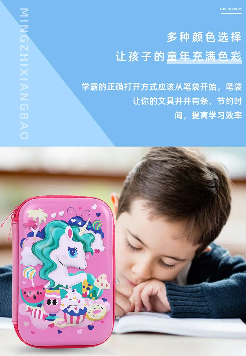 详情页_04