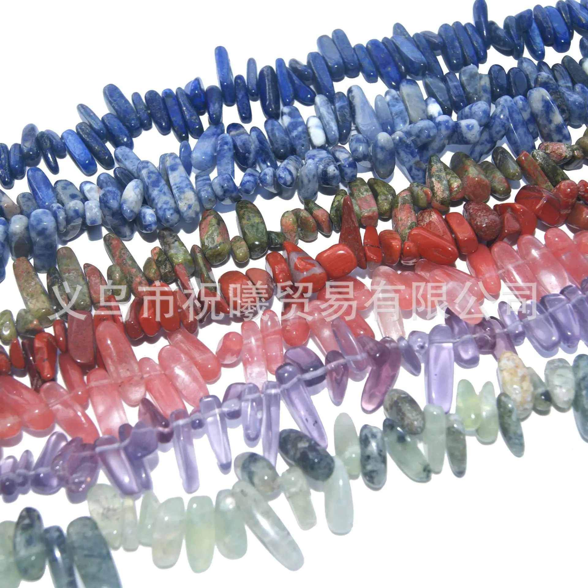 Irregular Natural Crystal Tooth Gravel Medium Hole - Image 36