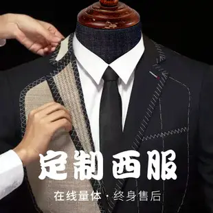 Women's Apricot Thin Professional Suit Summer 2023 — feature 1