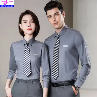 Women's Apricot Thin Professional Suit Summer 2023 — feature 3