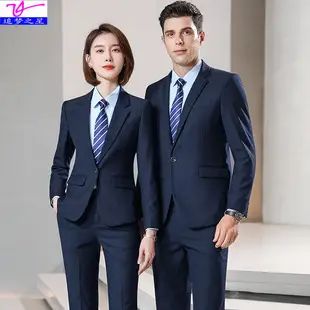 Women's Apricot Thin Professional Suit Summer 2023 — feature 7
