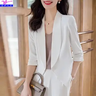 Women's Apricot Thin Professional Suit Summer 2023 — feature 9