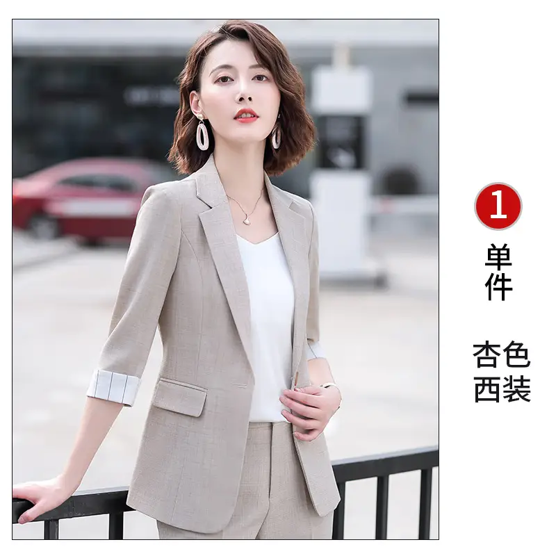 8H235 apricot one-piece suit