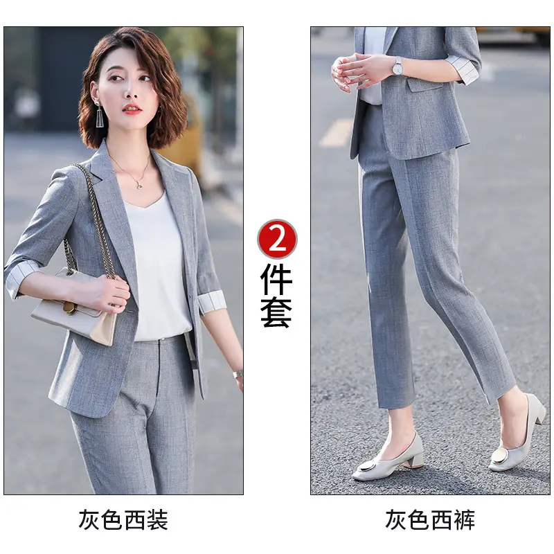 8H235 gray suit + pants