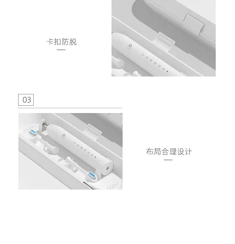 Electric Toothbrush Travel Box Portable Storage — feature 11