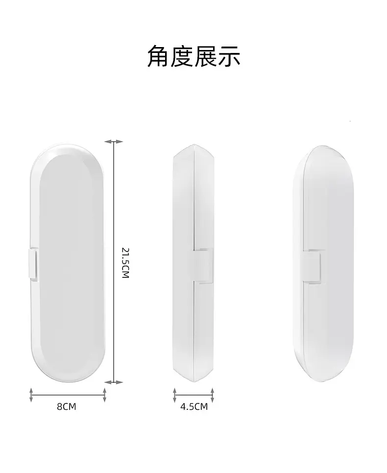 Electric Toothbrush Travel Box Portable Storage — feature 14