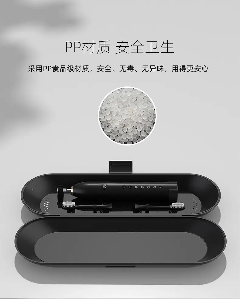 Electric Toothbrush Travel Box Portable Storage — feature 8