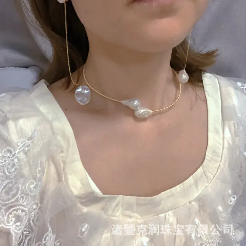 Freshwater Baroque Pearl Asymmetric Long Drop Earrings