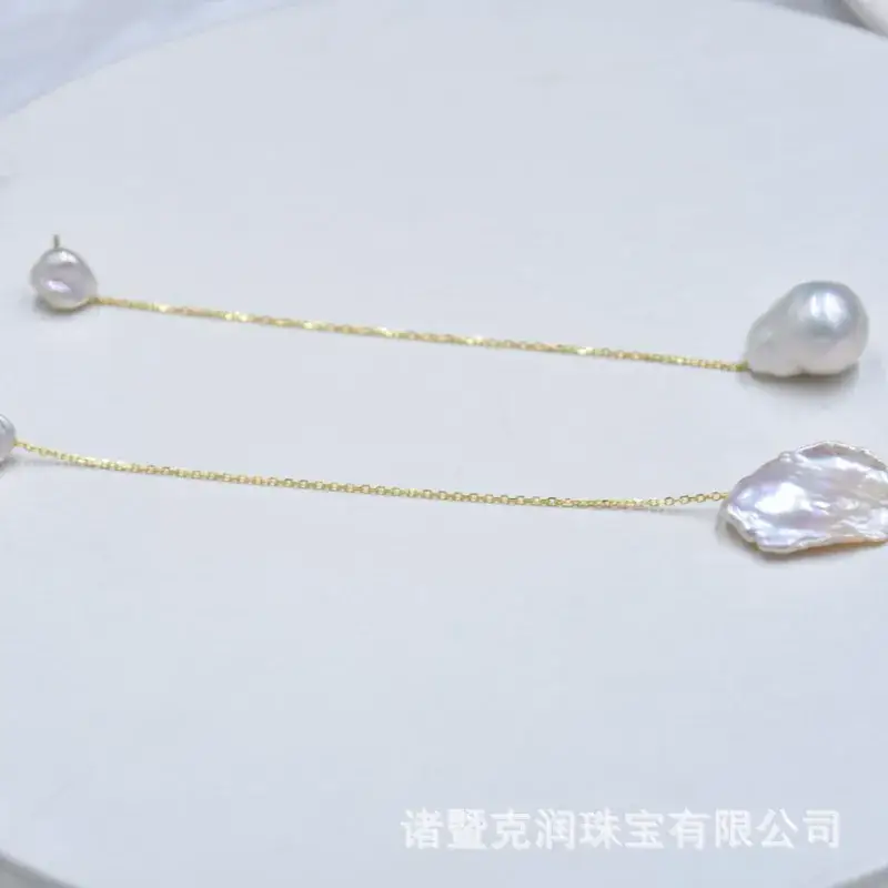 Freshwater Baroque Pearl Asymmetric Long Drop Earrings