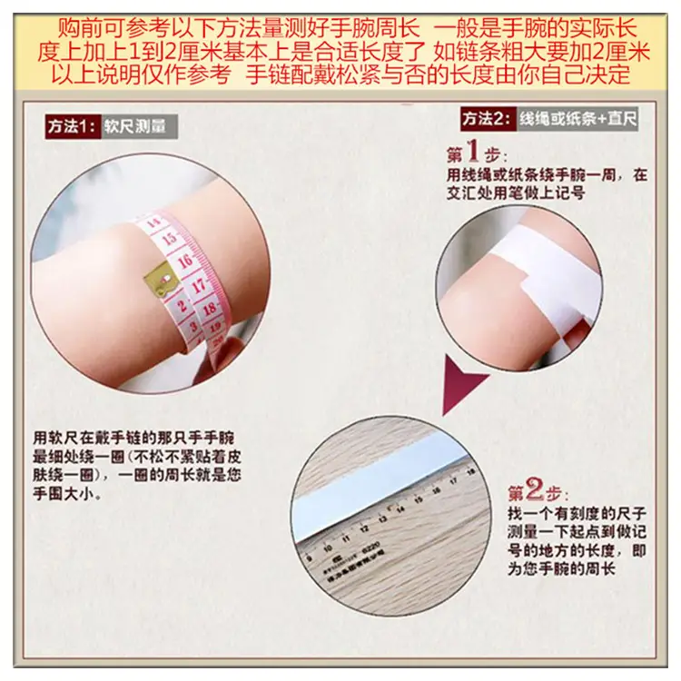 QQ截图20180415172521_副本