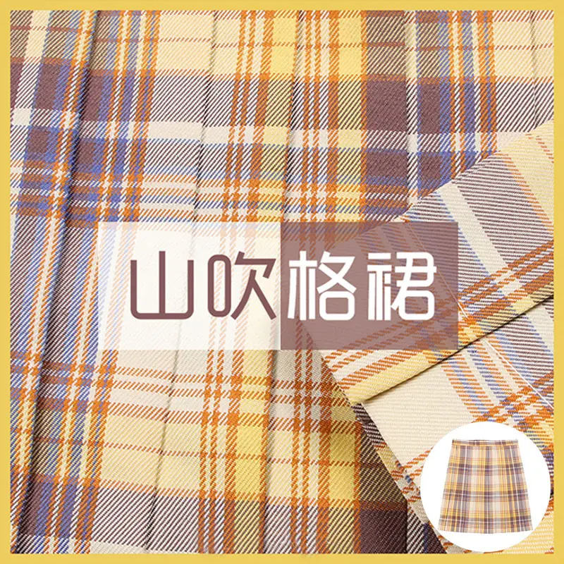 Japanese College Plaid Skirt Mountain Blowing Gentle One-Dao