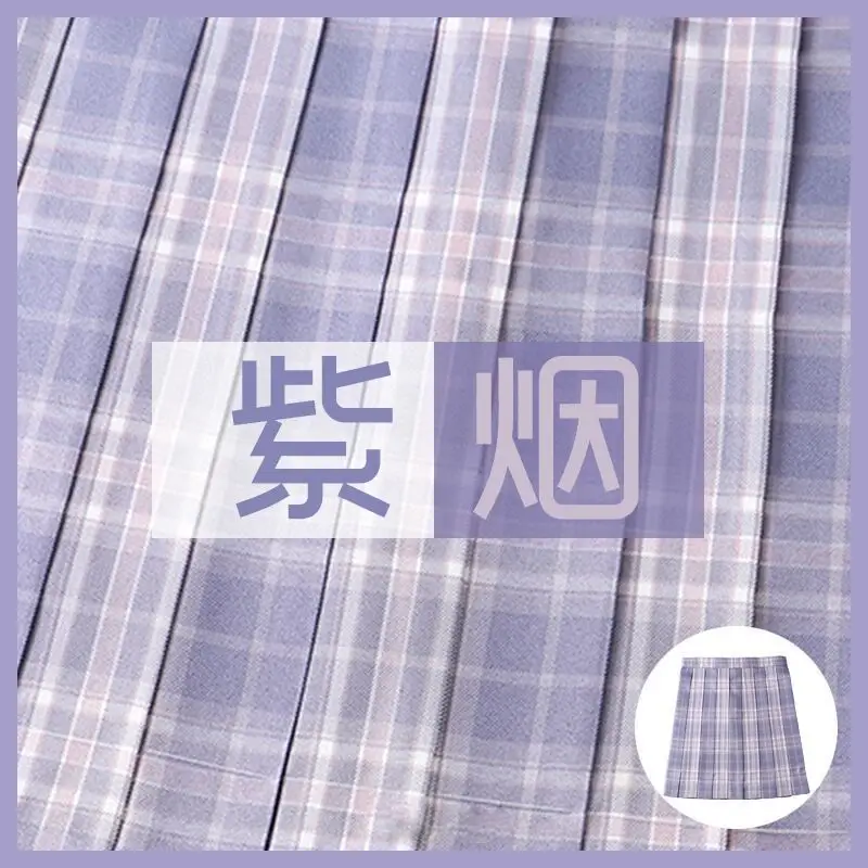 Japanese College Plaid Skirt Mountain Blowing Gentle One-Dao