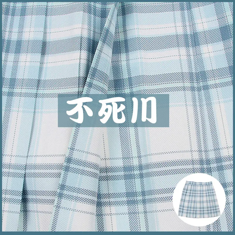 Japanese College Plaid Skirt Mountain Blowing Gentle One-Dao