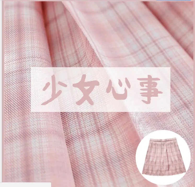 Japanese College Plaid Skirt Mountain Blowing Gentle One-Dao