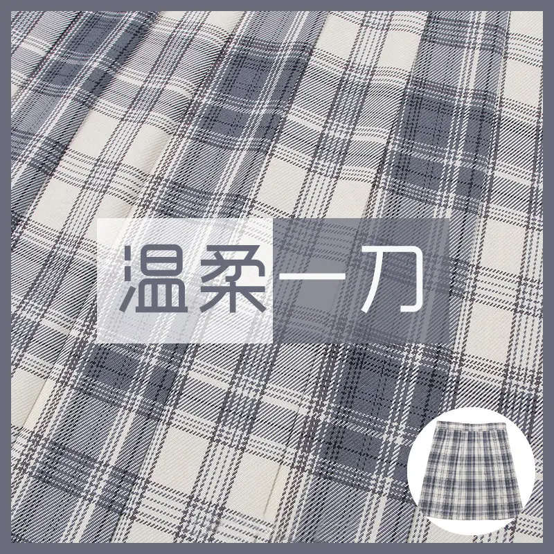 Japanese College Plaid Skirt Mountain Blowing Gentle One-Dao