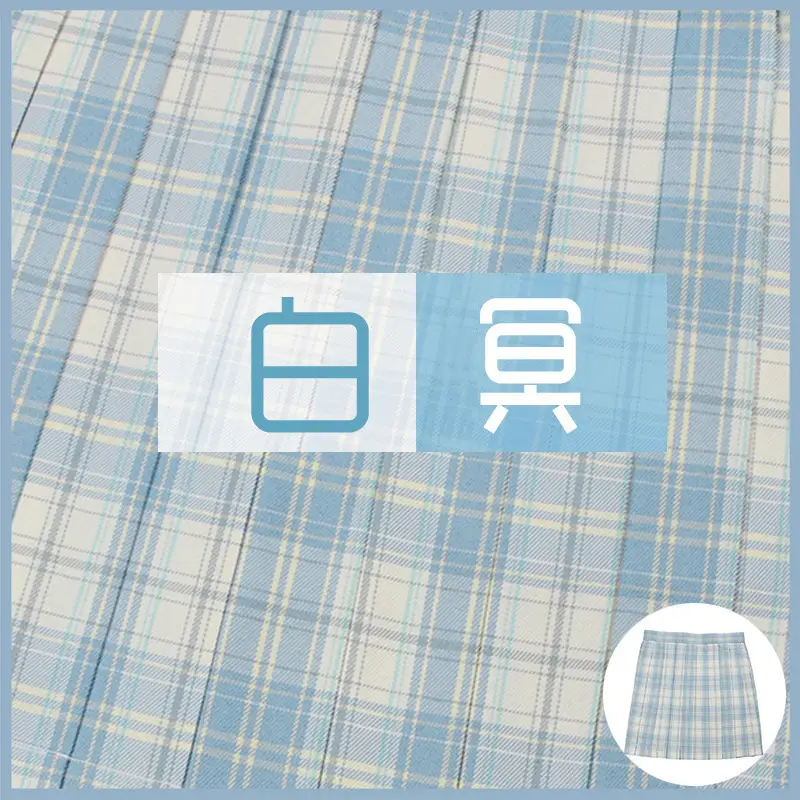 Japanese College Plaid Skirt Mountain Blowing Gentle One-Dao