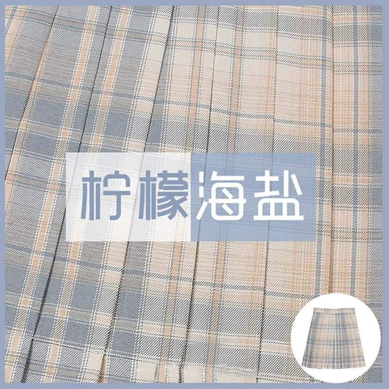 Japanese College Plaid Skirt Mountain Blowing Gentle One-Dao