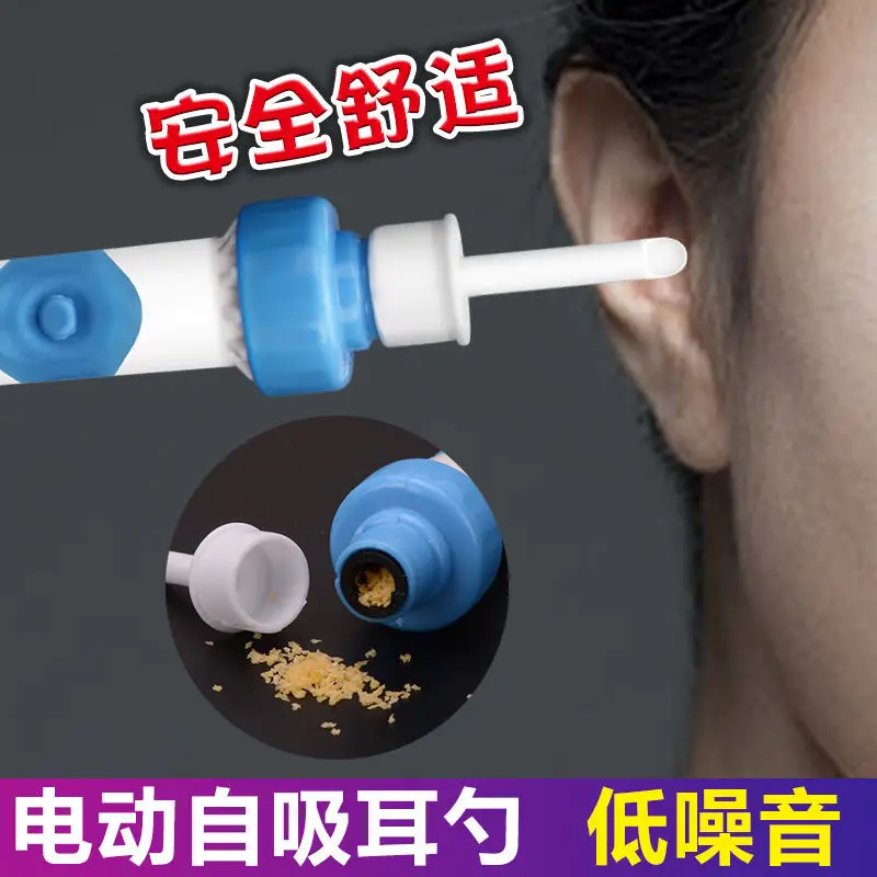 Electric Ear Cleaning Spoon for Adults & Children - Image 3
