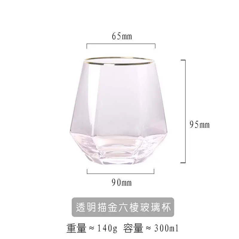 Nordic Hexagonal Cold Water Kettle Glass 140g - Image 2