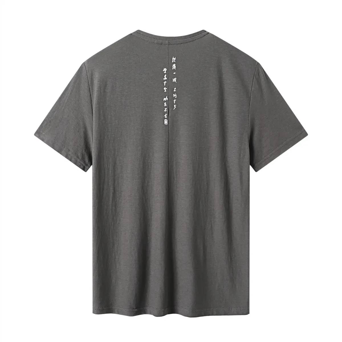 Men Grey Letter Print T-Shirt Round Neck - Image 7