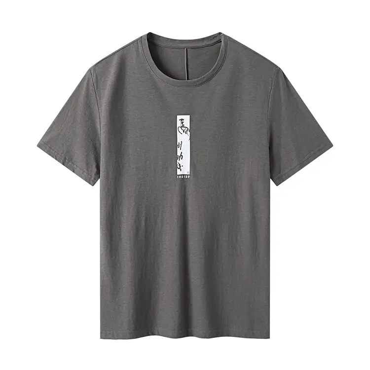 Men Grey Letter Print T-Shirt Round Neck — feature 5