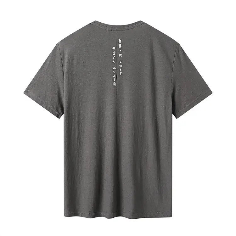 Men Grey Letter Print T-Shirt Round Neck — feature 6