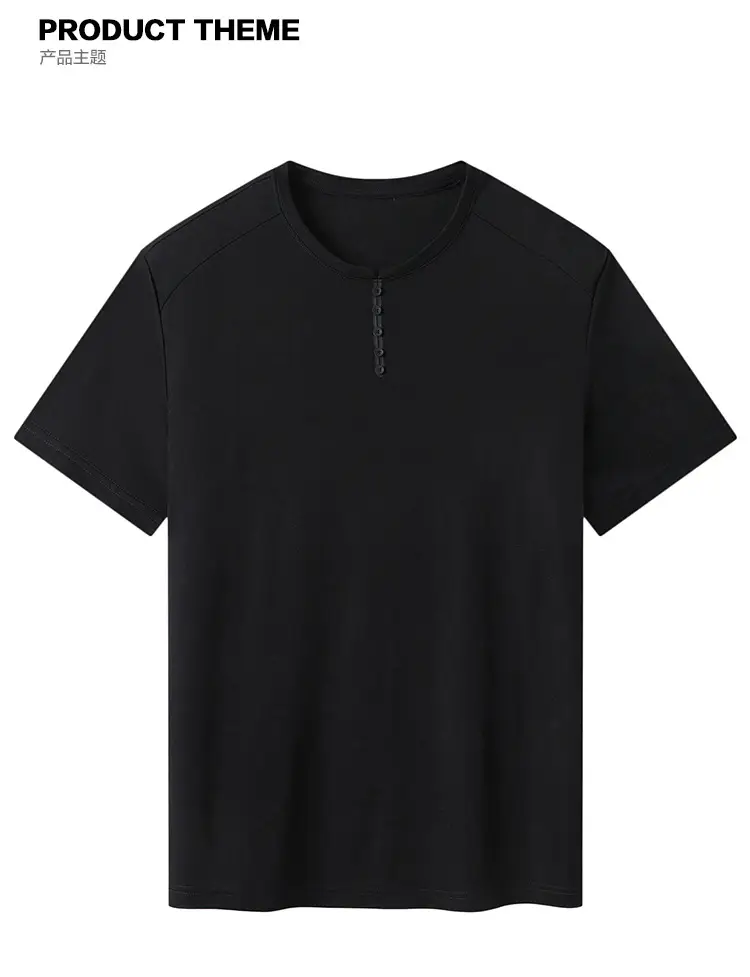 Men's Black Button T-Shirt Summer New — feature 2