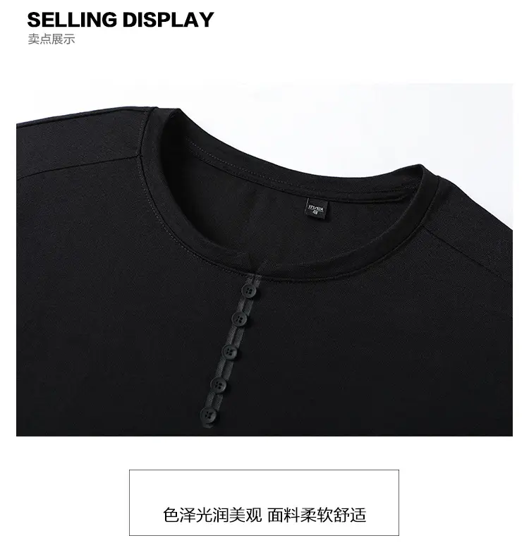 Men's Black Button T-Shirt Summer New — feature 3